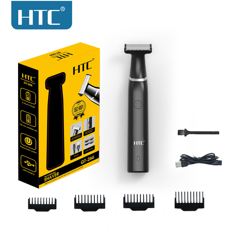 Men'S Grooming Razor - HTC Men's Electric Groin Hair Trimmer