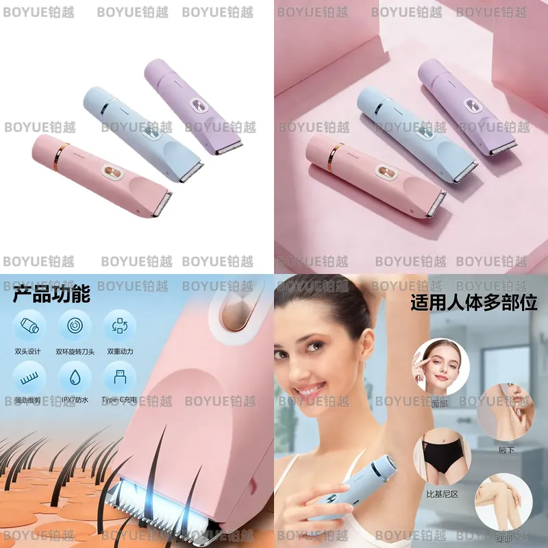 Electric Body Hair Trimmer Dua - Men'S Grooming Hair Removal ulasan dan harga