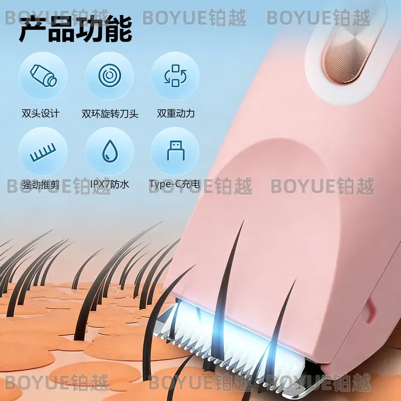 Electric Body Hair Trimmer Dua - Men'S Grooming Hair Removal ulasan dan harga
