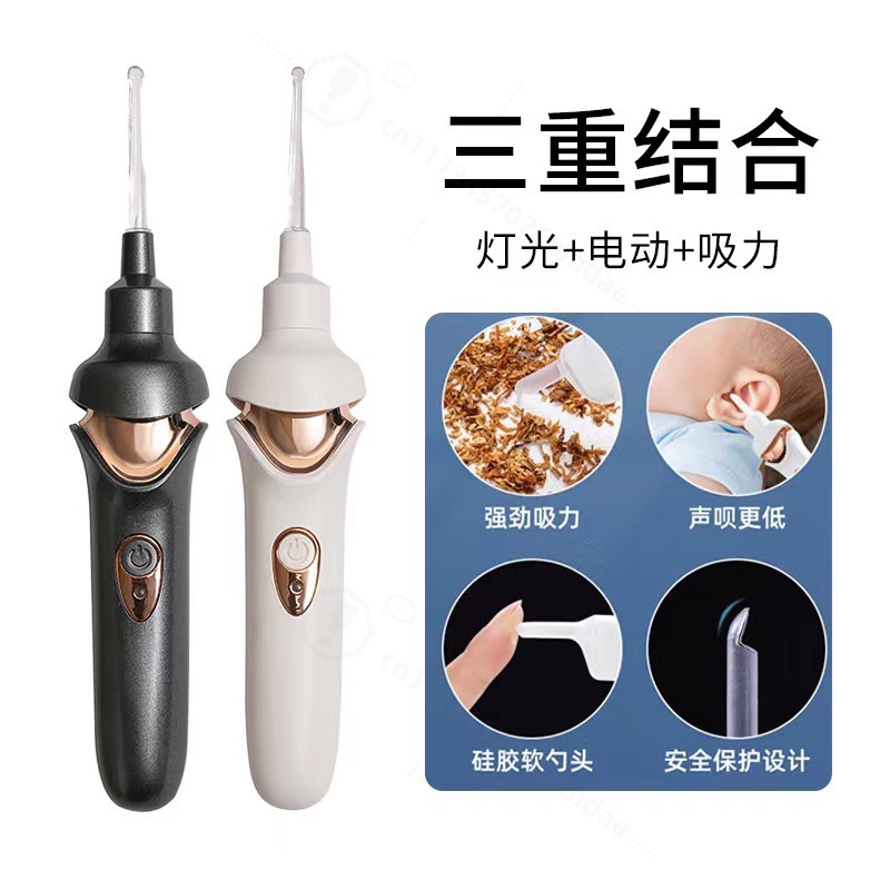 Visual LED Light Ear Wax Remov - Ear Wax Remover ulasan dan harga