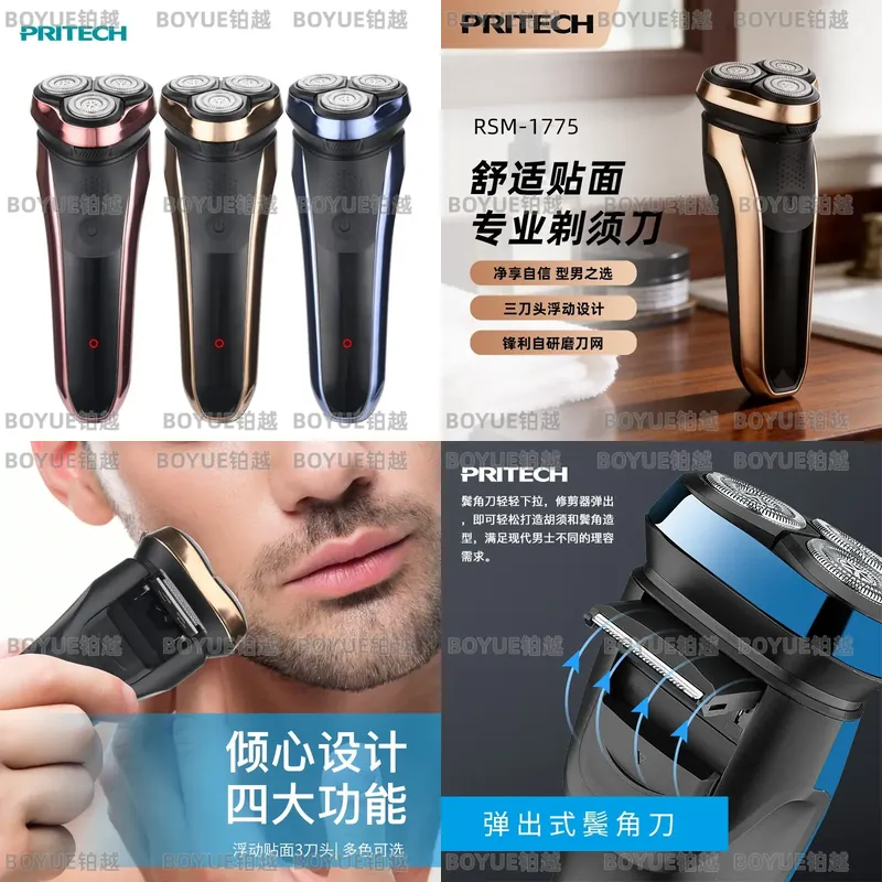 Men Electric Shaver Rechargeab - Men'S Grooming Hair Removal ulasan dan harga