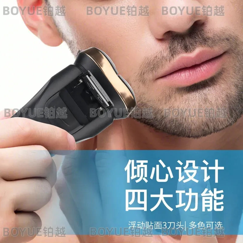 Men Electric Shaver Rechargeab - Men'S Grooming Hair Removal ulasan dan harga