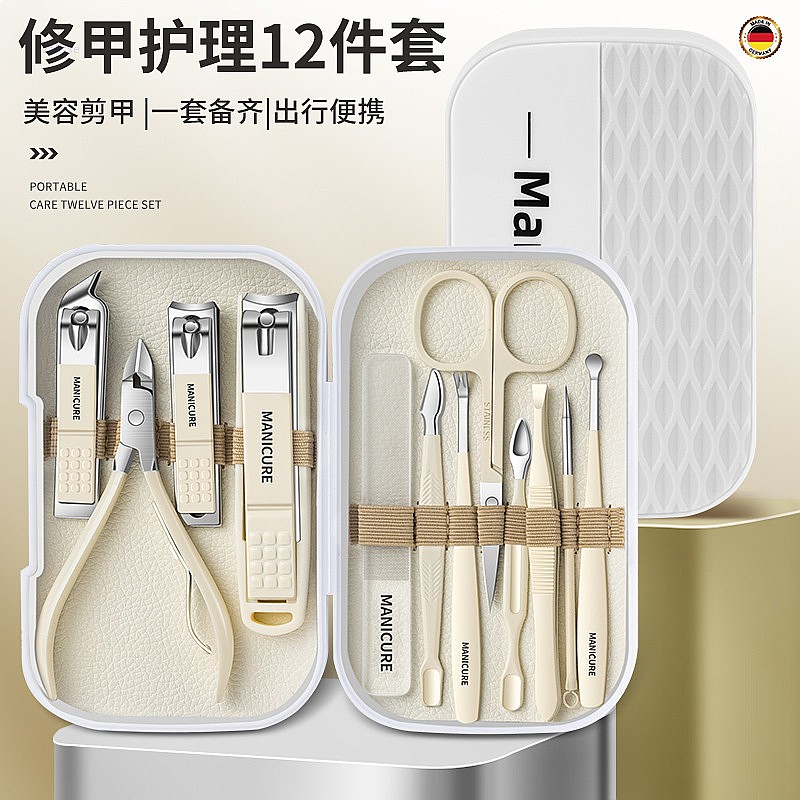 12PC Complete Manicure Pedicur - Mens Grooming Kit Gift Set ulasan dan harga